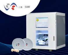 Наш новый партнер — китайский производитель лабораторного оборудования Changsha Samy Instruments