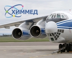 Первый самолет компании ХИММЕД доставил груз в Россию